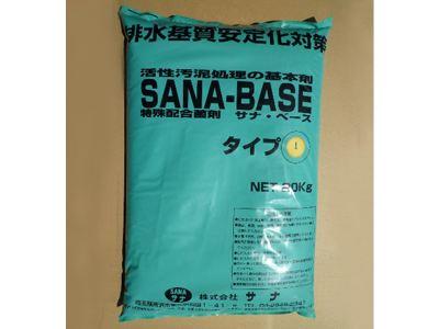 bh{oXǗ SANA-BASE series